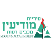 מודיעין