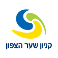 קניון-שער-הצפון